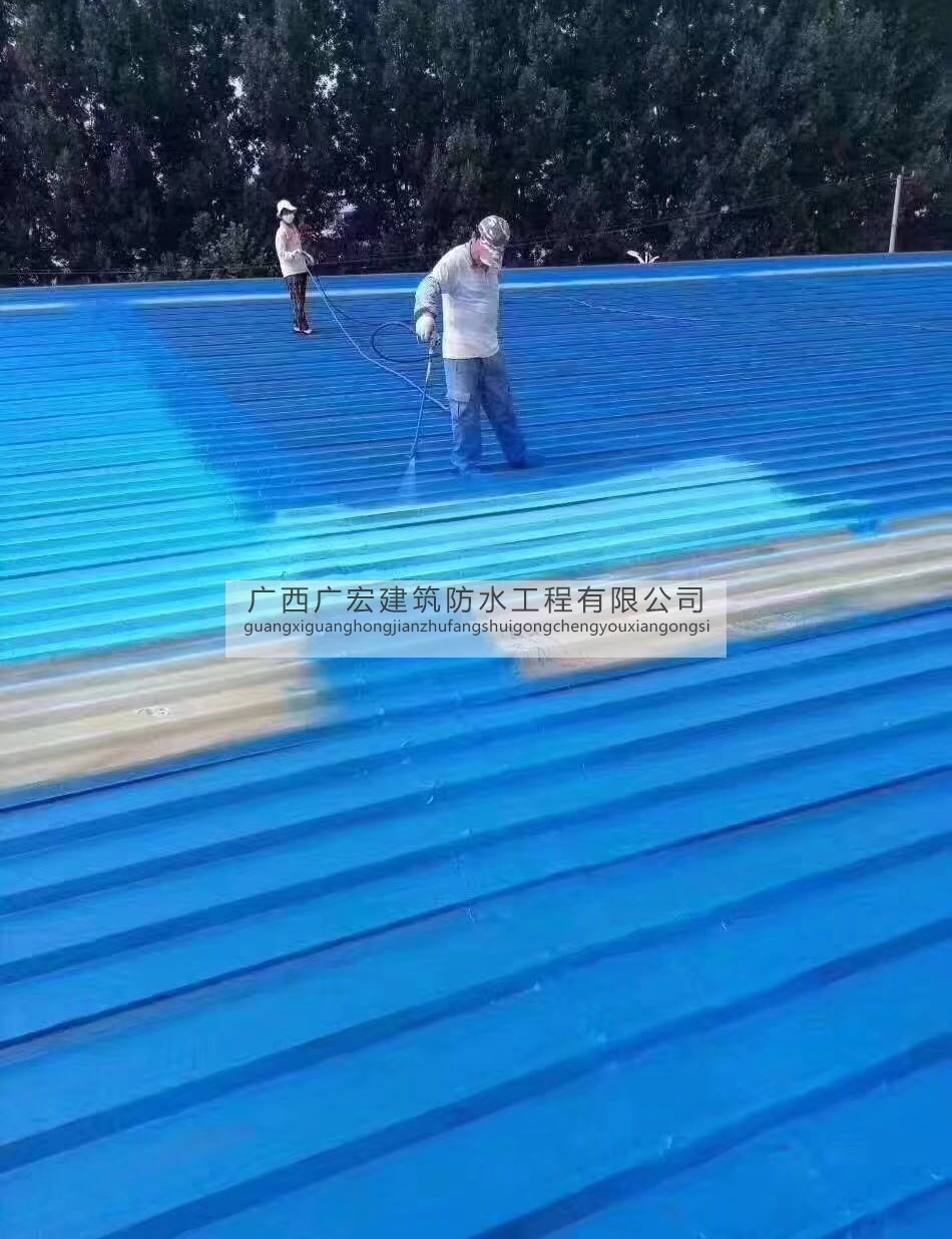 彩钢瓦防水