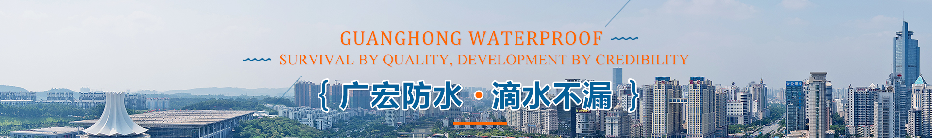 http://chuanxinda.com/data/images/slide/20190719174902_916.jpg
