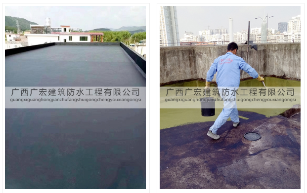 广西防水材料